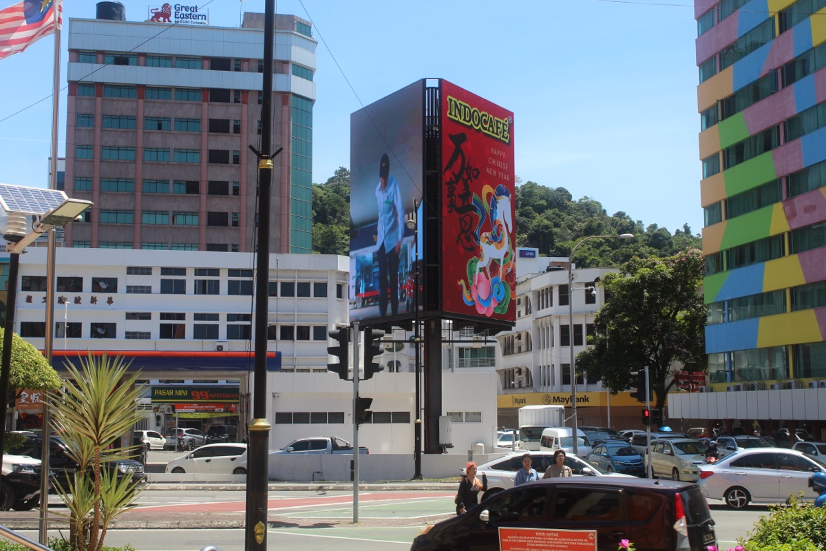 PCSB double-sided LED Billboard in Kota Kinabalu CBD